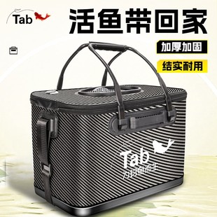 碳纹装鱼桶鱼护桶多功能小鱼桶手提渔具桶鱼桶装鱼硬壳活鱼桶便携