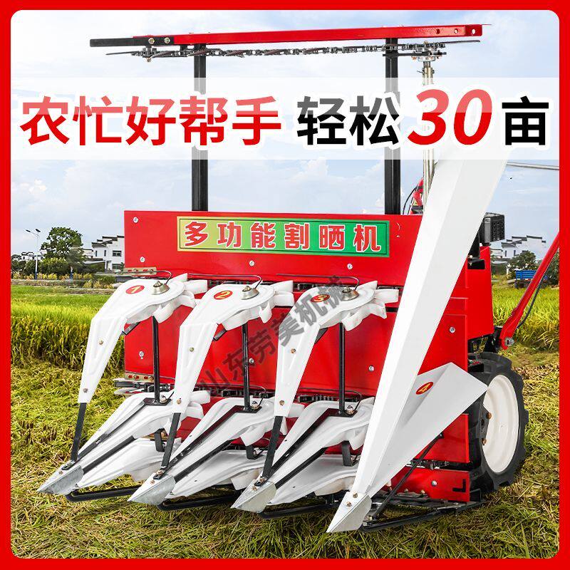 小型手推式玉米杆割晒机多功能家用柴油机割台小麦谷子枯草器秸秆