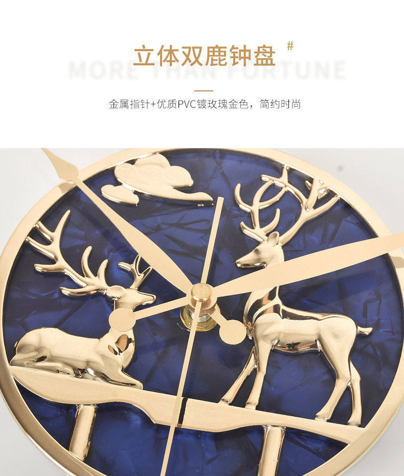 Таймер 北欧式钟表挂钟客厅家用时尚时钟现代轻奢挂表创意个性简约石英钟