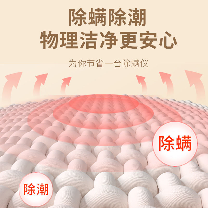 南极人电热毯单人双人电褥子双控调温水暖学生宿舍安全家用辐射无