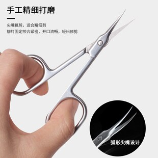 Nail Russian Cuticle Nipper Stainless Steel Cuticle Nipper f