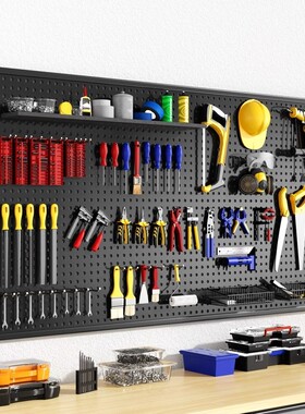 定制洞洞板带框货架上墙展示架多孔板超市货架五金工具挂板置物架