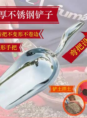 拌土铲子 买1把送包3.85斤混合颗粒营养土养花通用型