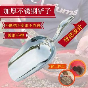 拌土铲子 买1把送包3.85斤混合颗粒营养土养花通用型