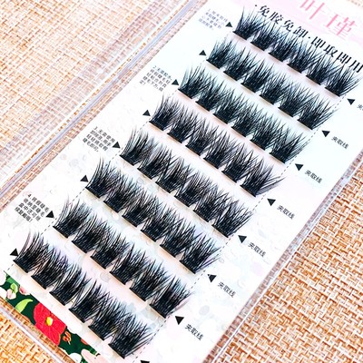 免胶水自粘假睫毛羽扇款浓密硬梗单簇网红高品眼睫毛自粘式初学者