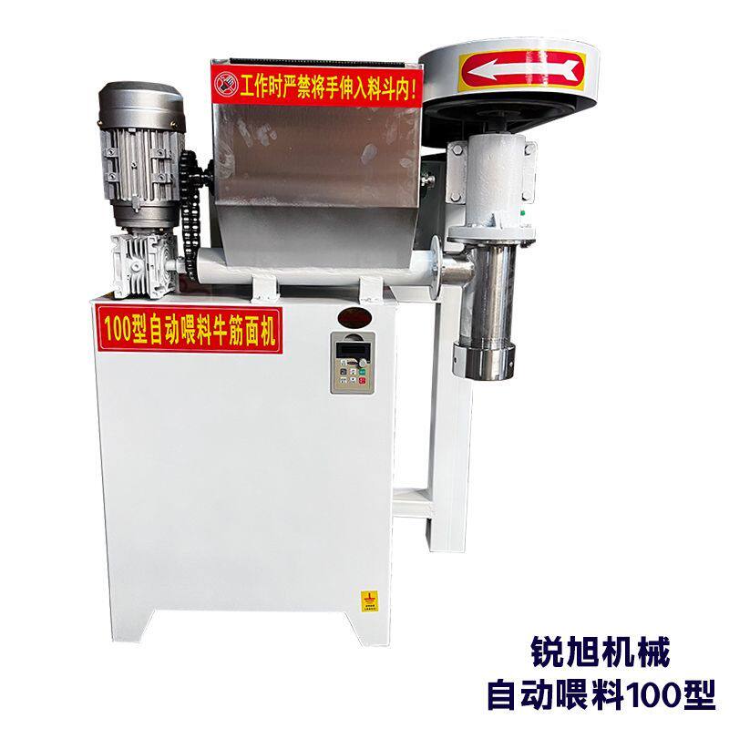 辣条机小型家用牛筋面条机多功能辣条老式辣片辣棒丝机器全自动