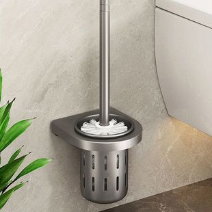 底座高档通用镂空马桶刷挂墙式 放马桶刷 免打孔马桶刷放置器家用