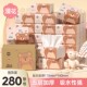 漫花纸巾抽纸整箱大包熊宝面巾纸五层加厚家用餐巾纸巾60 30包