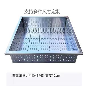 不锈钢豆腐筐模具卤水嫩大豆腐盘子白钢长方形商用加厚套框定制
