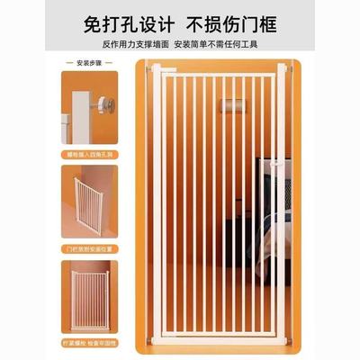 拦宠物围栏防猫门栏猫咪狗狗栅栏护栏隔离栏杆挡板神器跳室内笼子
