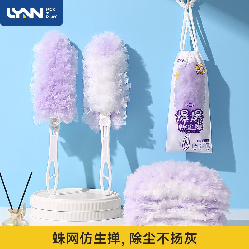 LYNN家用魔力除尘掸免清洗可更换掸头清扫吸附灰尘吸灰扫灰神器
