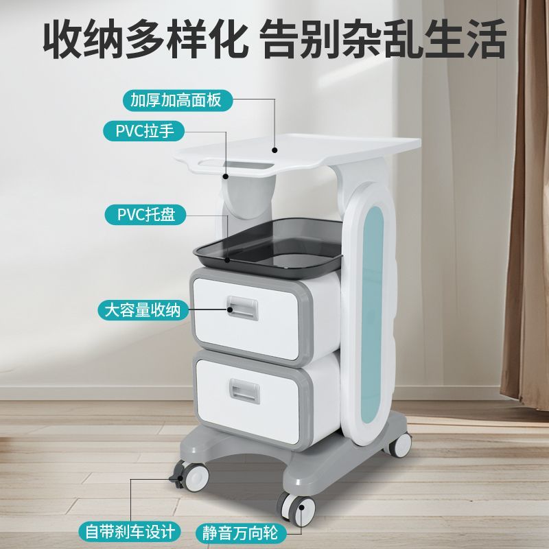 口腔诊所移动置物推车美容仪器支架牙科口扫仪推车多功能收纳底座