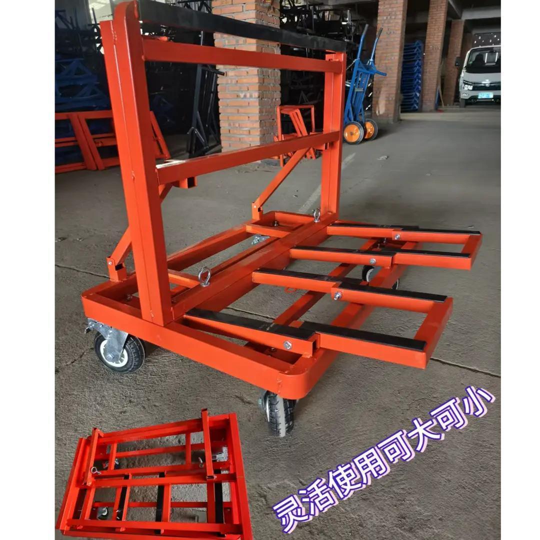 加重加厚折叠玻璃移动推车四轮搬运平板石材推板玻璃运输架门窗