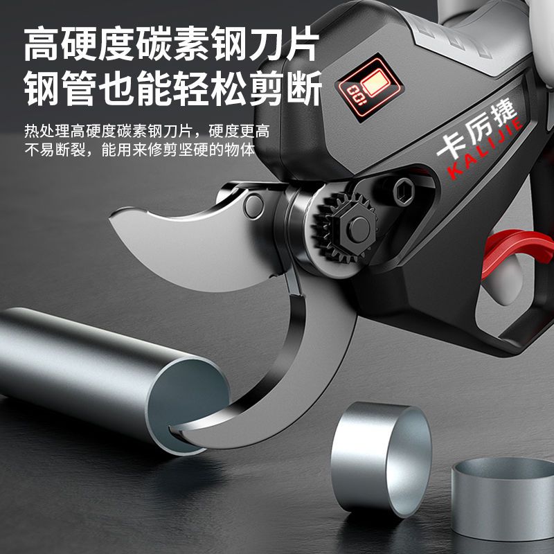 电动果树剪新款修枝剪专用剪子强力多功锂修枝剪电动电缆剪充电式