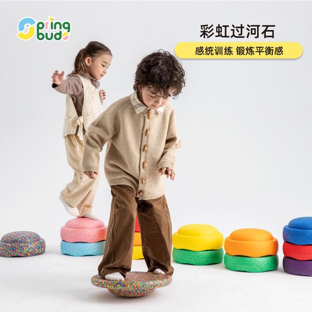 springbuds彩虹过河石儿童平衡感统训练幼儿园家室内过桥益智玩具