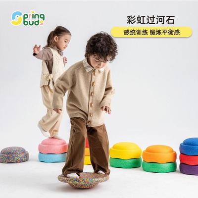 springbuds彩虹过河石儿童平衡感统训练幼儿园家室内过桥益智玩具