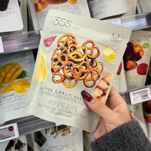韩国进口OLIVEYOUNG黄芥末碱水结饼干蒜香黄油贝果干脆片低脂零食
