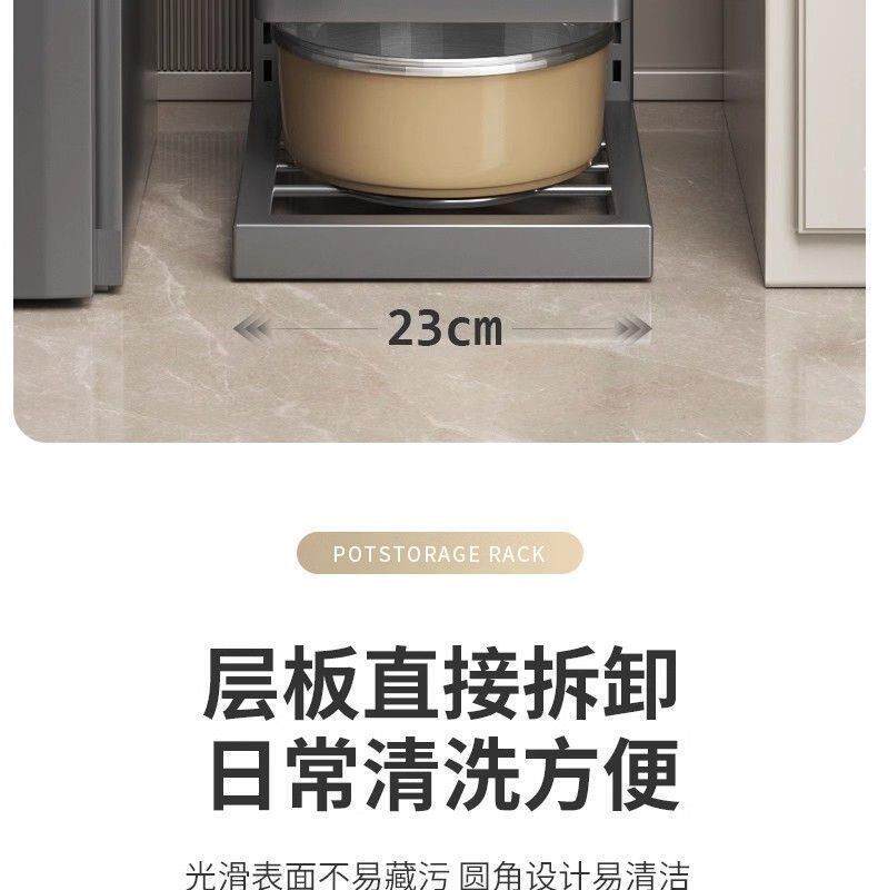 Раковина полка None