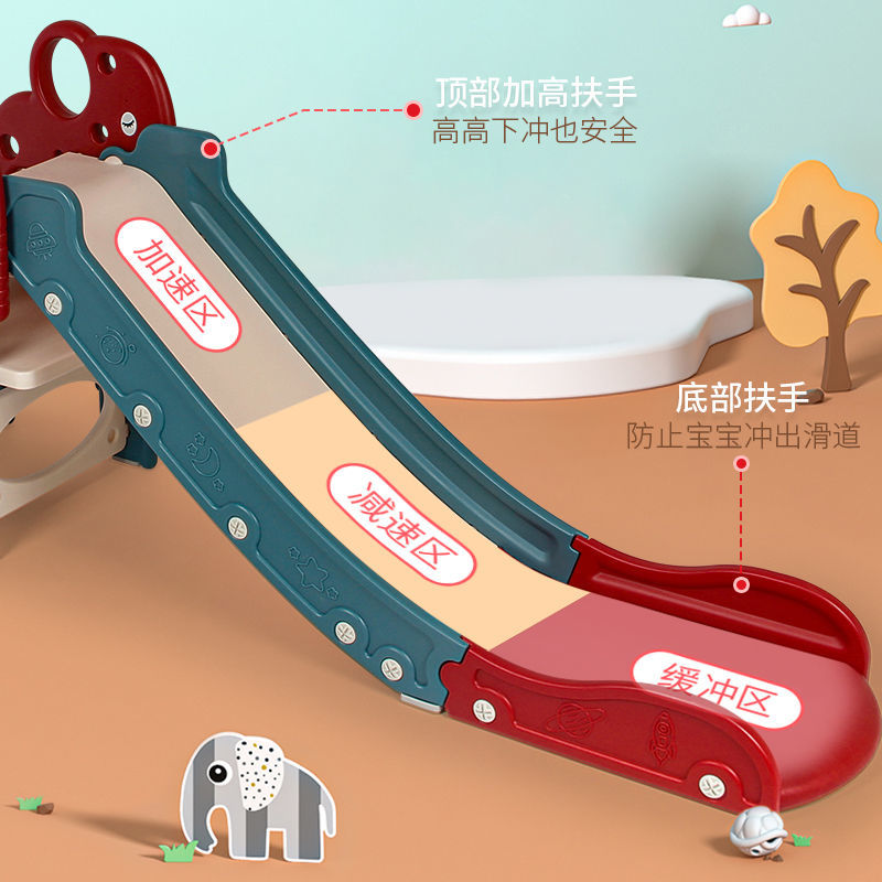 滑滑梯家用儿童乐园滑梯儿童室内滑梯组合儿童玩具沙发小型滑梯
