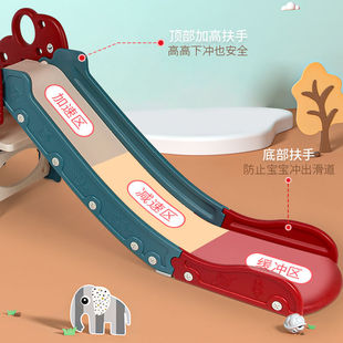 滑滑梯家用儿童乐园滑梯儿童室内滑梯组合儿童玩具沙发小型滑梯