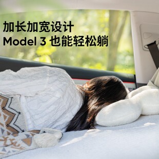 TEMAI特麦适用于特斯拉焕新Model3Y露营床垫车载旅行记忆棉午休