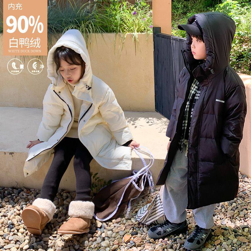 儿童羽绒服中长款男女童加厚白鸭绒冬季户外防风新款洋气韩版外套,户外/登山/野营/旅行用品,羽绒衣,淘宝优惠券,粉丝福利购,淘宝优惠卷