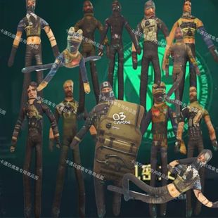 蜂医玩偶三角洲行动蜂衣乌鲁鲁抽象老鼠干无白边内置骨架随意凹造