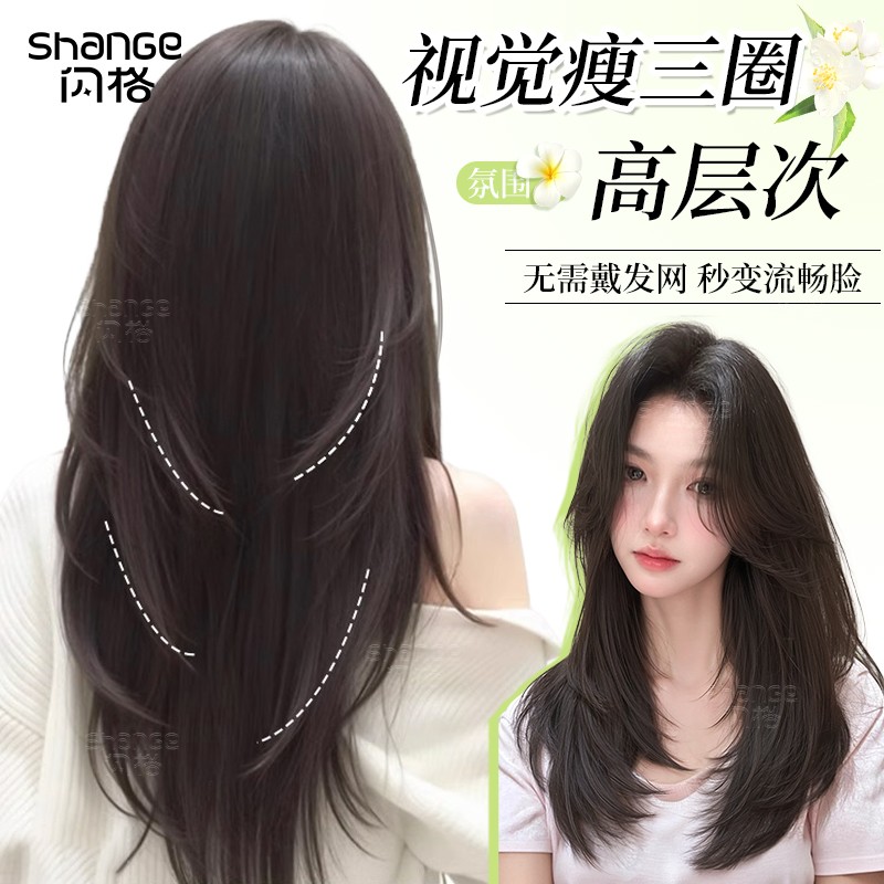 闪格假发免戴发网女头顶高层次长发自然蓬松高颅顶隐形无痕补发片