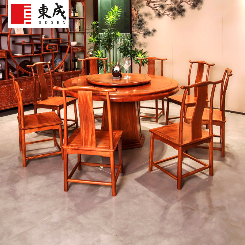 东成红木家具大果紫檀实木餐桌中红木餐桌