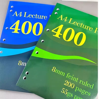 A4横线分栏薄脆本超厚笔记本高颜值学生考研草稿练习拍纸本uh5