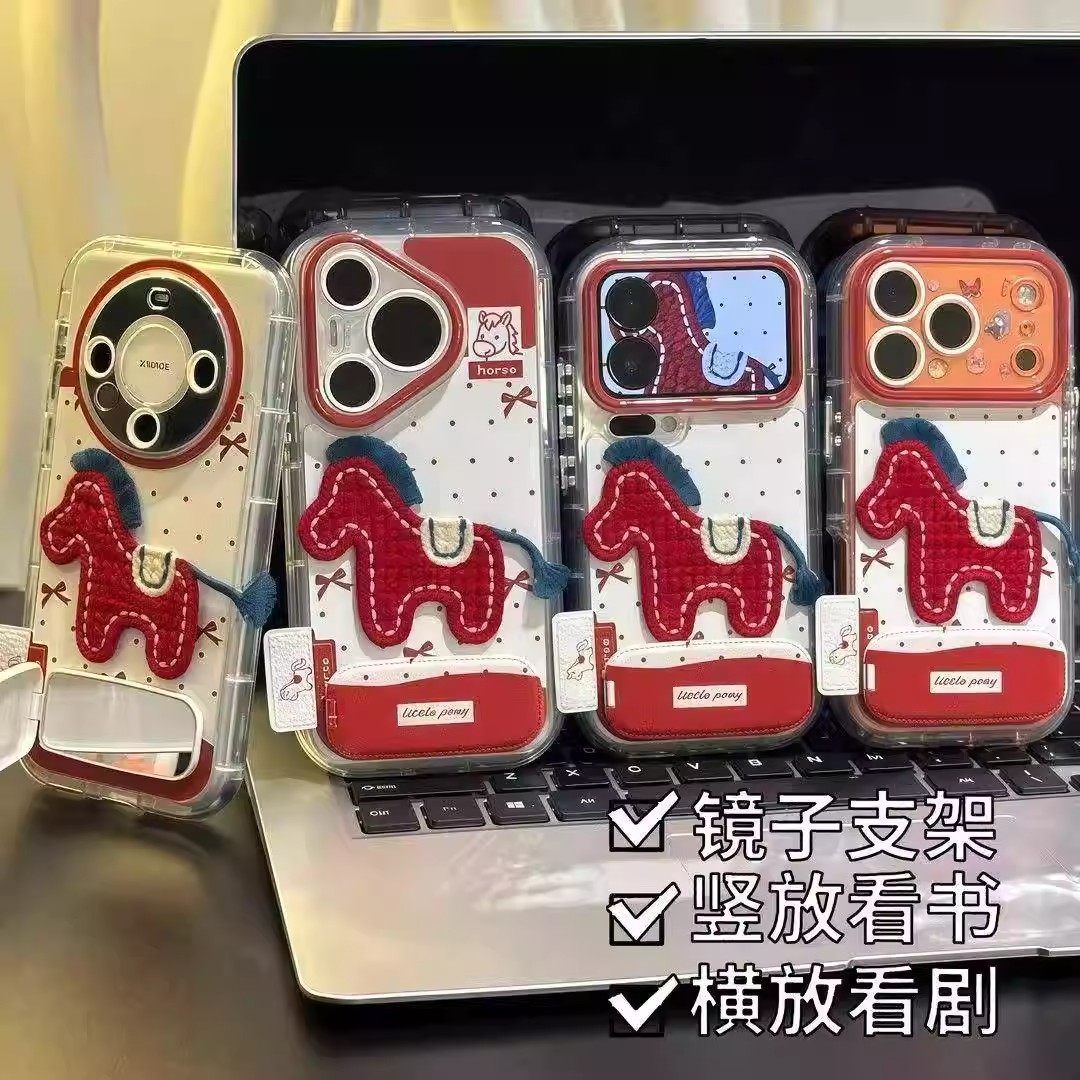 波点立体红马适用iPhone17PROMAX手机壳苹果16新款15折叠支架15/14/13手机通用uk16-1,3C数码配件,手机保护套/壳,淘宝优惠券,粉丝福利购,淘宝优惠卷