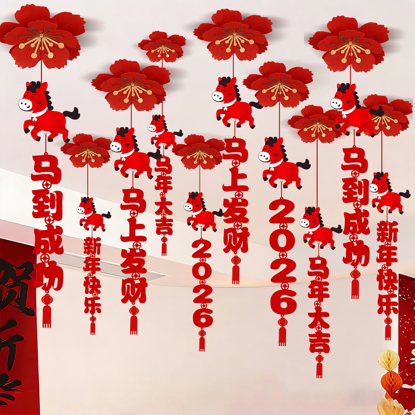 新年屋顶装饰挂件马年新款挂饰春节商场场景氛围装饰过年布置sv27