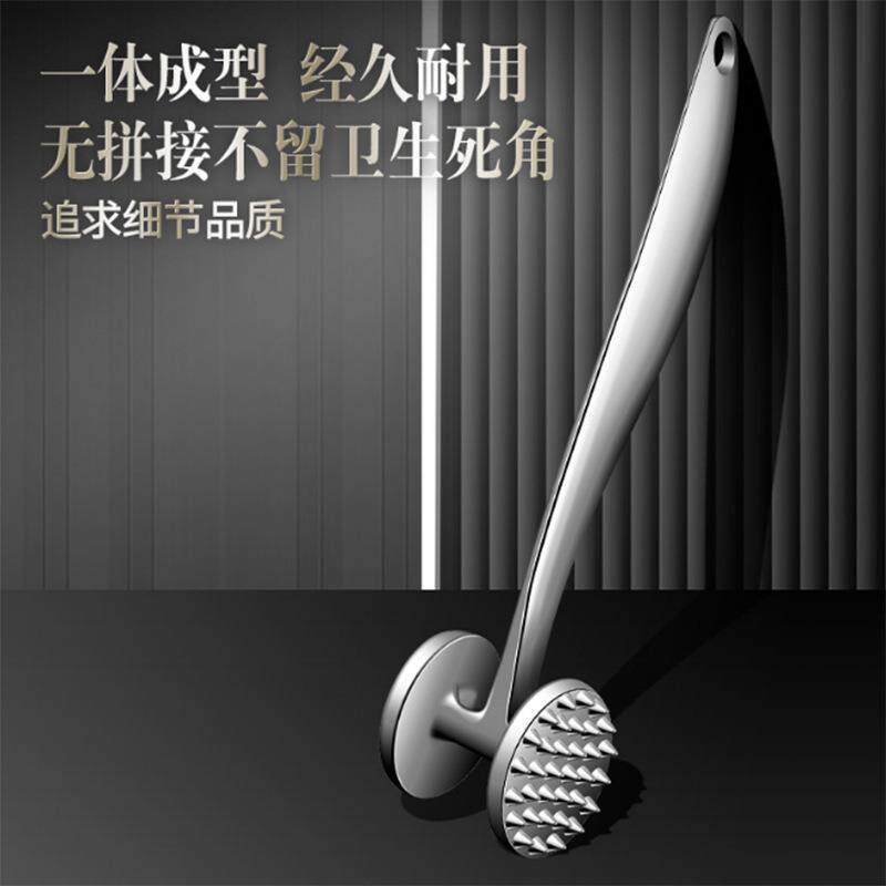 捶肉器松肉锤牛排工具专用锤家用肉锤神器敲打断筋锤子拍打器nv95