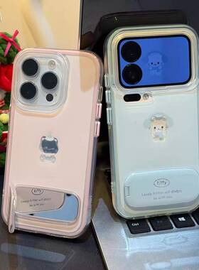 情侣镂空猫咪支架新款适用苹果17Promax手机壳iPhone16/15/14支架uh99