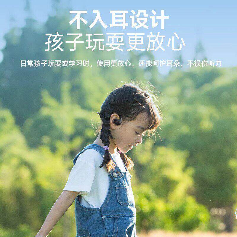 新款X1音传导蓝牙耳机TF插记忆卡运动无线耳机重低音休闲rk76
