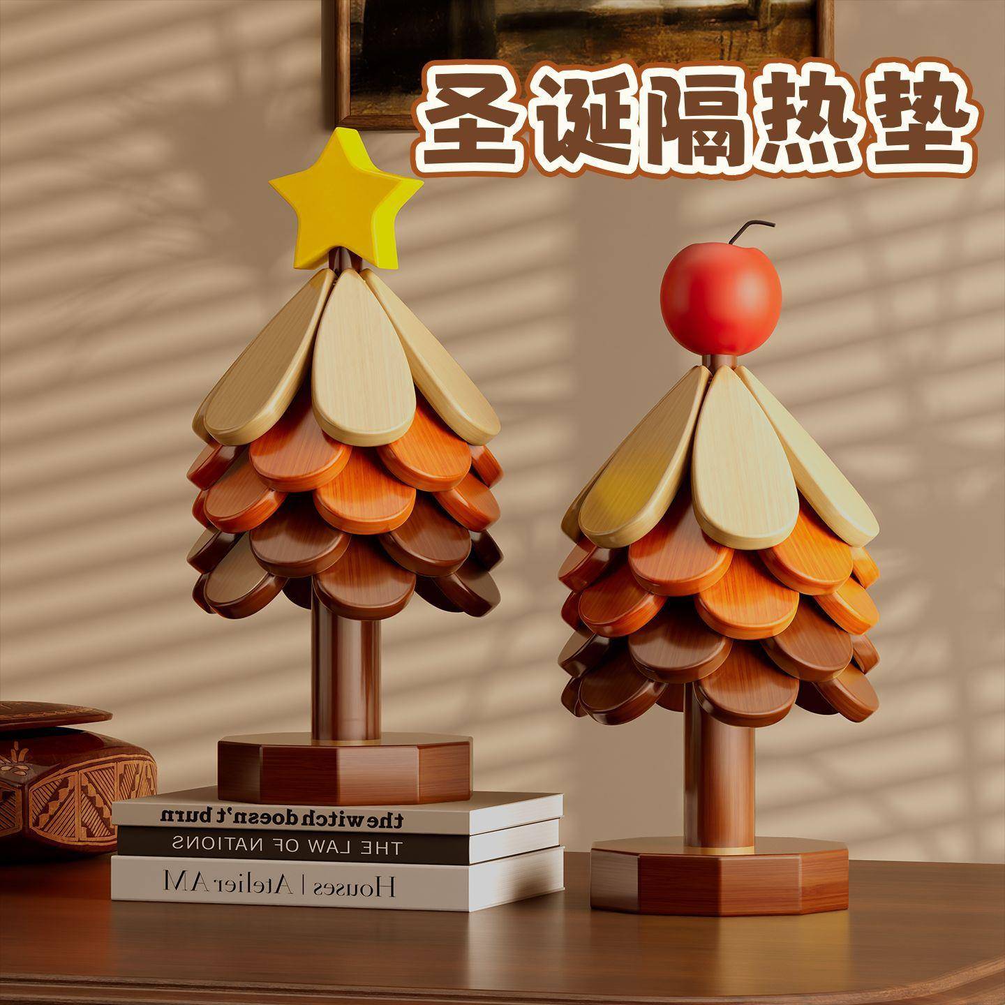 一棵树隔热垫实木耐高温家用客厅厨房餐桌垫创意菜垫防烫锅垫ty40