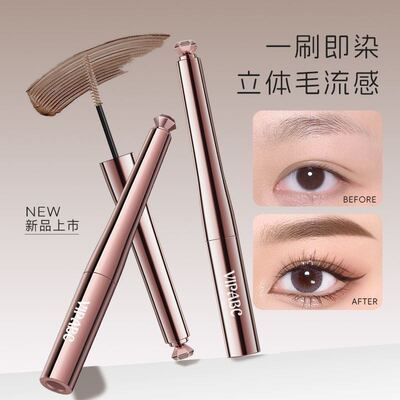 染眉膏不脱色自然不晕染防水持久立体野生眉笔浅色染眉膏sv86