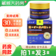 正品 顽达康湿毒皮清皮肤瘙痒外用抑菌膏