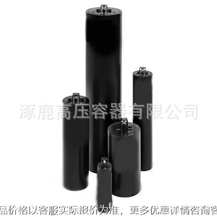 10升活塞式蓄能系列 0080/250/180 液压缸配件支撑缸