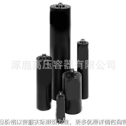 10升活塞式蓄能系列 0080/250/180 液压缸配件支撑缸