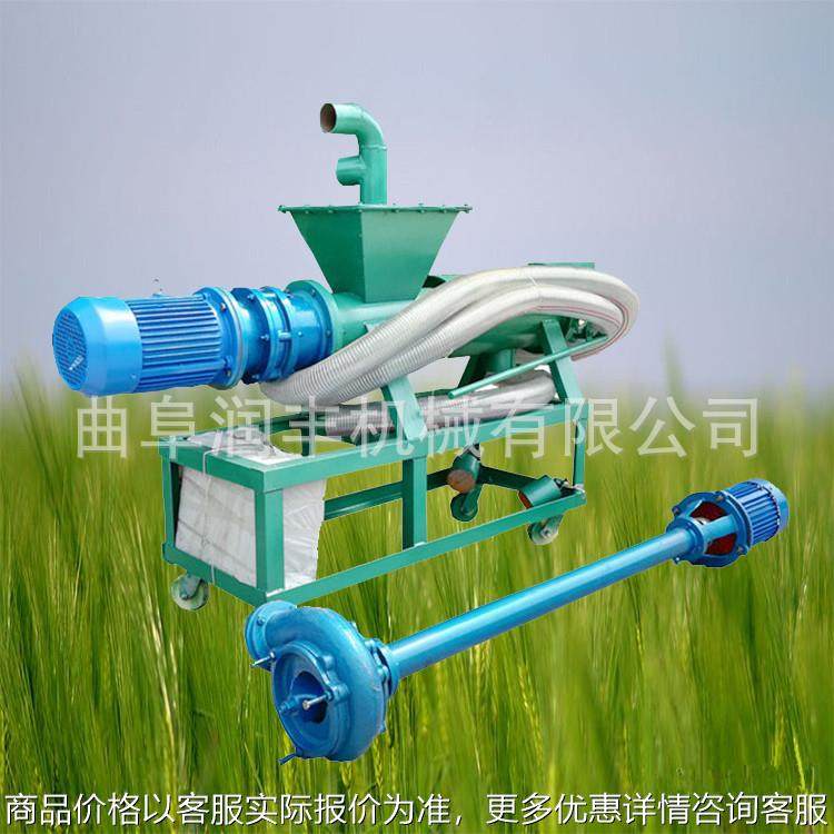 养猪场猪粪分离机 效果好的干湿分离机 400型螺旋猪粪分离机,农机/农具/农膜,农用防护器具,淘宝优惠券,粉丝福利购,淘宝优惠卷
