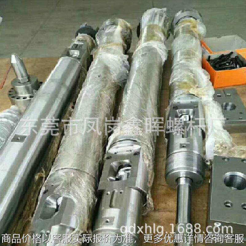 厂家直销注塑机螺杆 尼龙用料筒合金螺杆 PC防火料螺杆 DC5螺杆,五金/工具,注塑机,淘宝优惠券,粉丝福利购,淘宝优惠卷