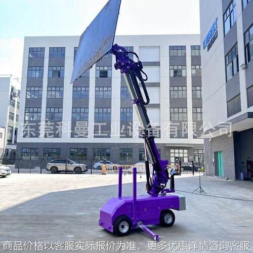 智能多功能弧度玻璃安装真空吸盘车吸石材电动翻转搬运机械车WSR