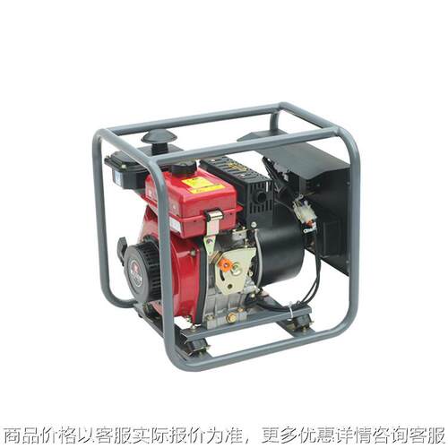 大梦科虎3KW柴油变频发电机组