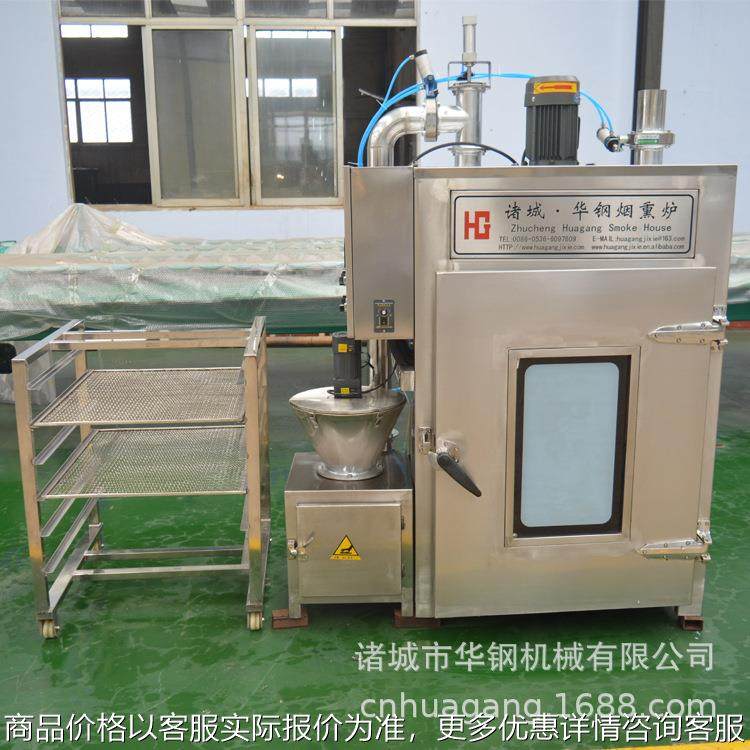 果木烟熏炉 小型香肠烟熏机 熏鸡烤鸭糖熏炉 一机多用 上色均匀,厨房电器,其他商用厨电,淘宝优惠券,粉丝福利购,淘宝优惠卷