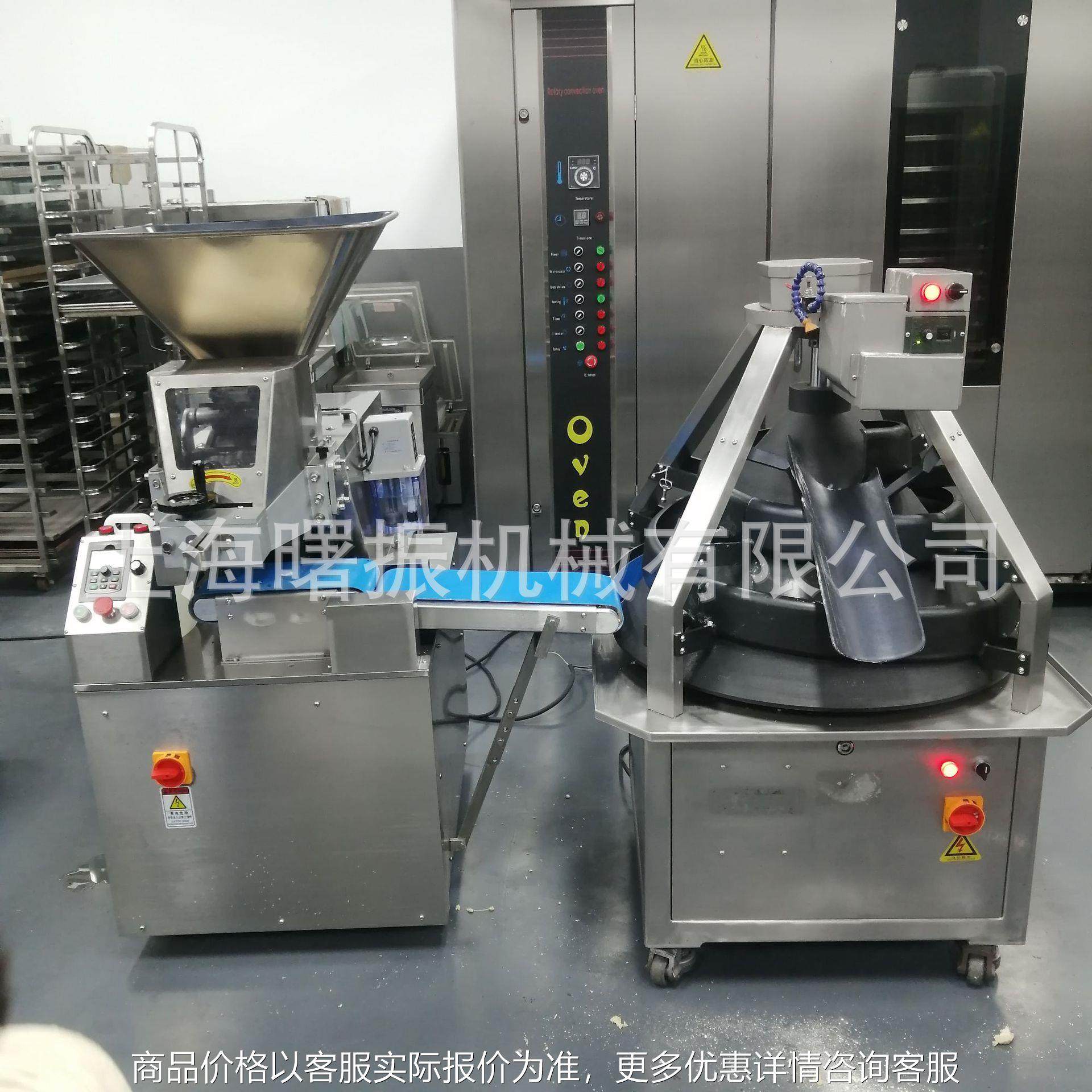 连续面团滚圆机自动撒粉 连续面团分块机1 234面团分块机 直销,清洗/食品/商业设备,肉制品加工设备,淘宝优惠券,粉丝福利购,淘宝优惠卷