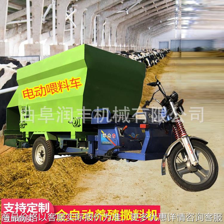 黑龙江饲料撒料车 牛场饲喂电动投料机 多功能牛草饲料撒料车