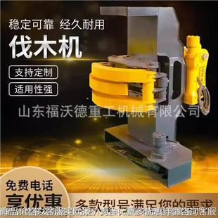 挖掘机抱夹锯割树锯抓伐一体挖机锯全自动伐木机液压旋转抓木机