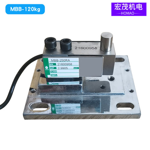 三埃压式称重传感器MBB-75kgMBB-120kgMBB-113kg250kg150ib