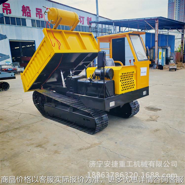 小型6吨钢制履带运输车 山区碎石地形货物搬运车 窄车身易通过